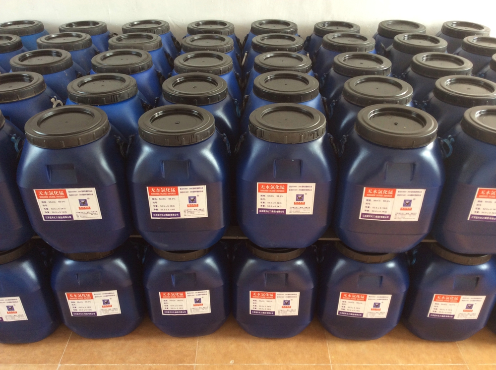 無(wú)水氯化錳:98.5%