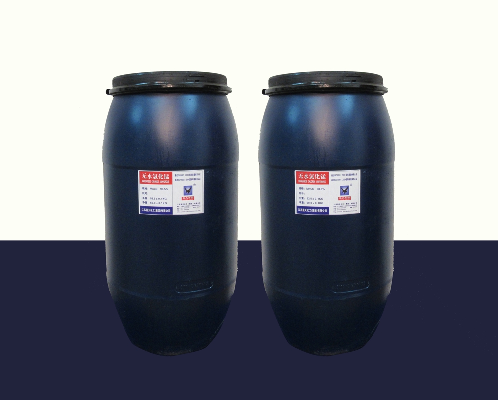 無(wú)水氯化錳:98.5%